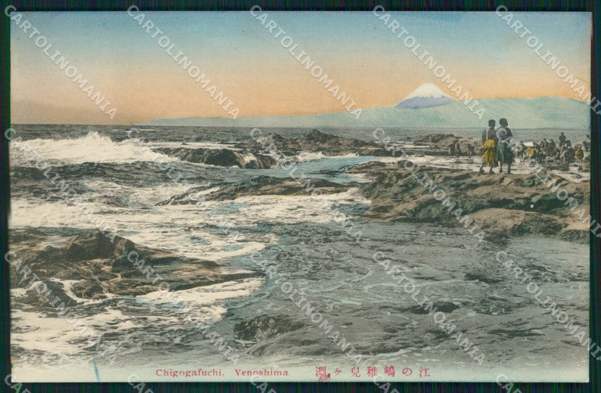 Japan Chigogafuchi Yenoshima postcard XP2432 – fronte