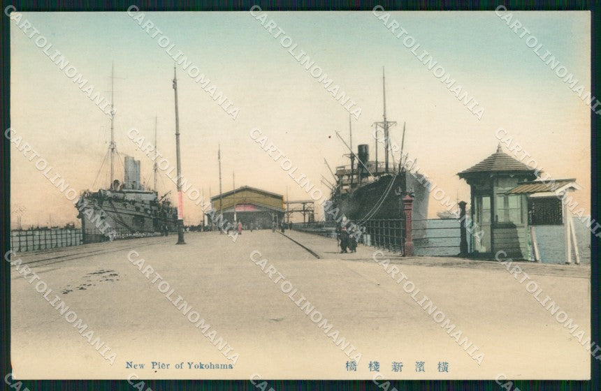 Japan Yokohama New Pier postcard XP2434 – fronte