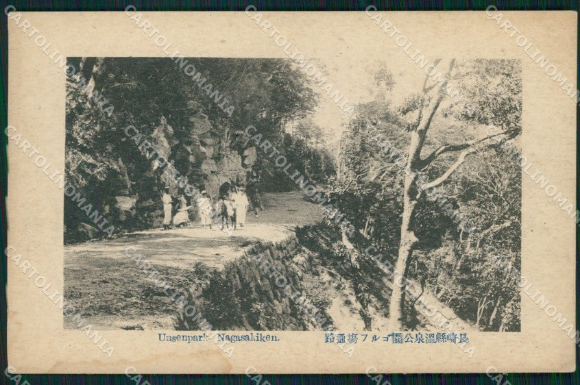 Japan Nagasakiken DAMP TRACE postcard XP2446 – fronte