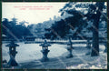 Japan Itsukushima Miyajima DAMP TRACE postcard XP2463 – fronte