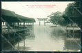 Japan Itsukushima Miyajima DAMP TRACE postcard XP2464 – fronte