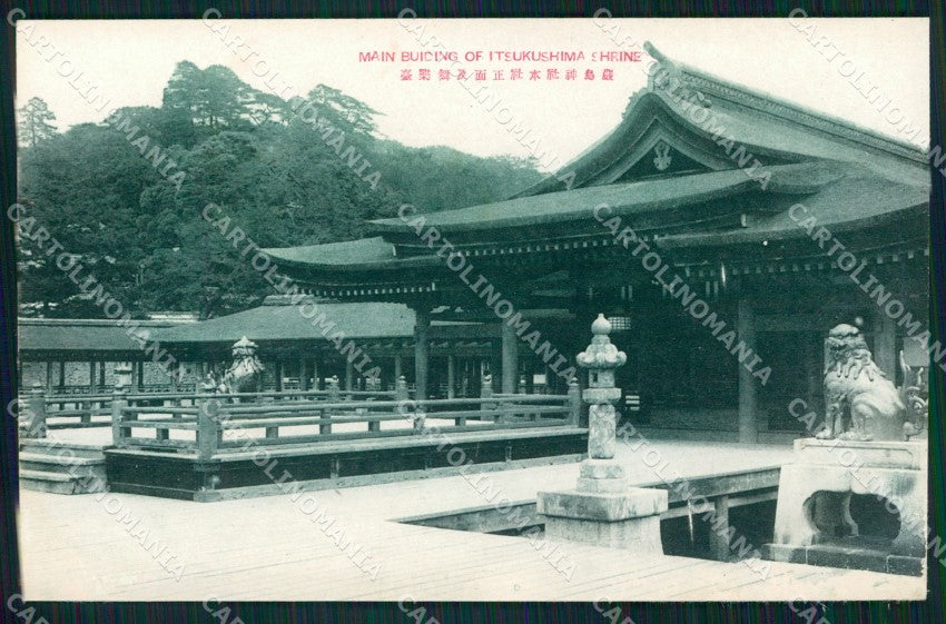 Japan Itsukushima Miyajima DAMP TRACE postcard XP2465 – fronte