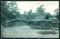 Japan Itsukushima Miyajima DAMP TRACE postcard XP2466 – fronte