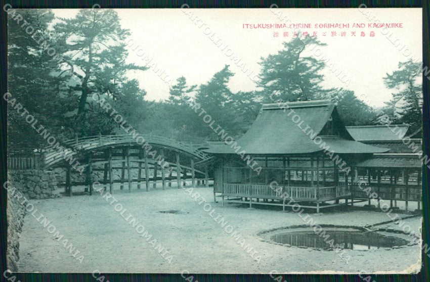 Japan Itsukushima Miyajima DAMP TRACE postcard XP2466 – fronte