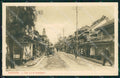 Japan Yokohama postcard XP2469 – fronte