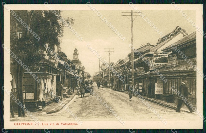 Japan Yokohama postcard XP2469 – fronte