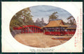 Japan Itsukushima Miyajima DAMP TRACE postcard XP2473 – fronte