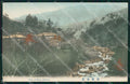 Japan Hakone postcard XP2482 – fronte