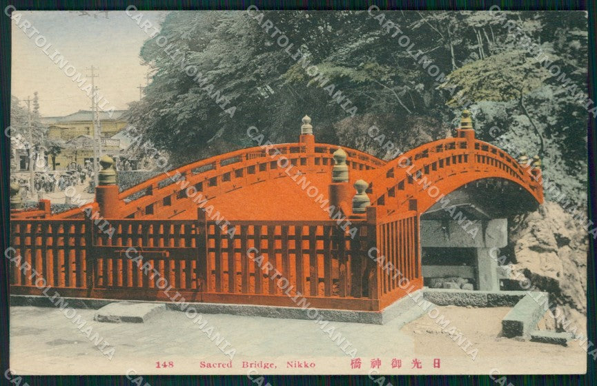 Japan Nikko Sacred Bridge postcard XP2488 – fronte