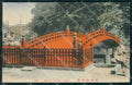 Japan Nikko Sacred Bridge postcard XP2488 – fronte