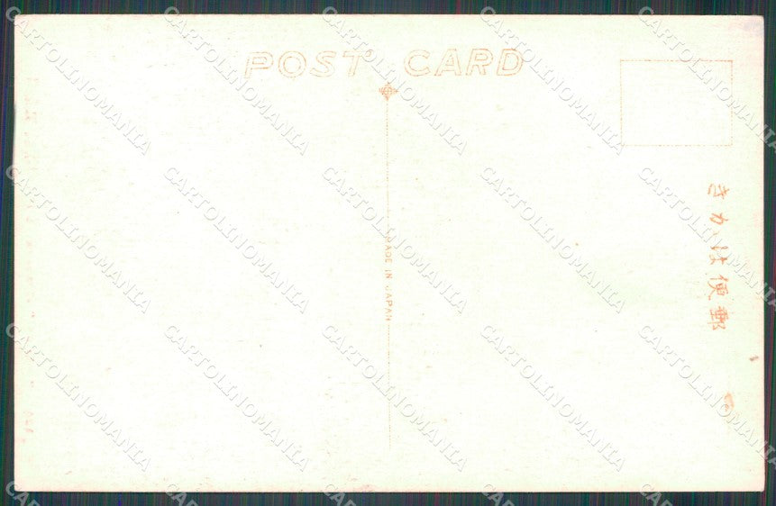 Japan Nikko Sohrinto Monument postcard XP2489 – retro