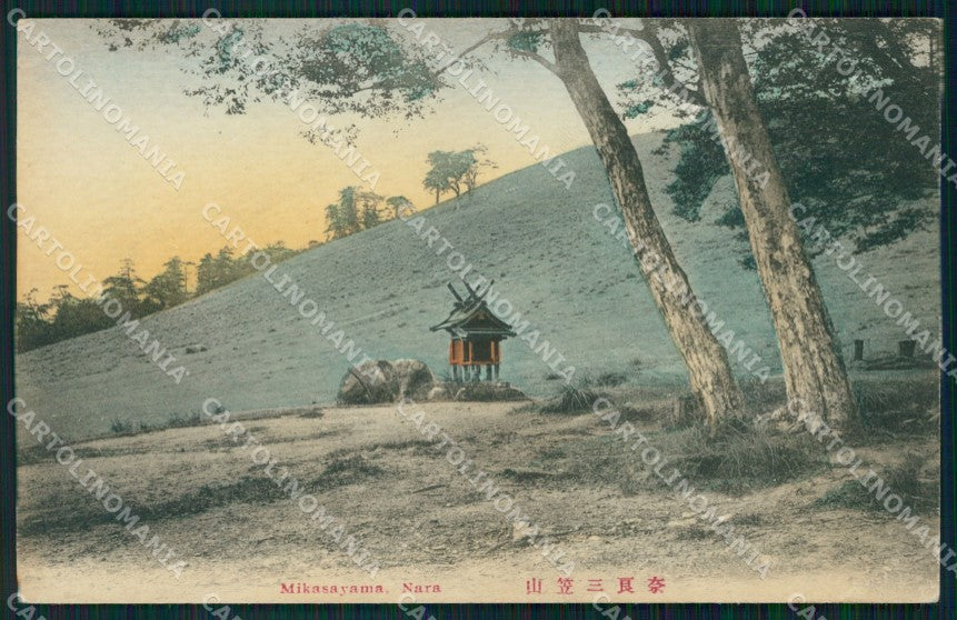 Japan Nara Mikasayama postcard XP2490 – fronte