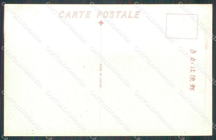 Japan Tokio Sengakuji postcard XP2494 – retro