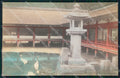 Japan postcard XP2498 – fronte