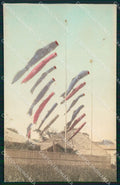 Japan postcard XP2499 – fronte