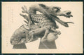 Japan postcard XP2502 – fronte