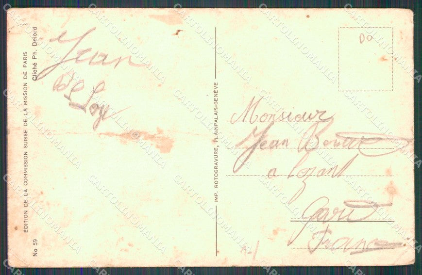France Nouvelle Caledonie CREASED postcard XP2518 – retro