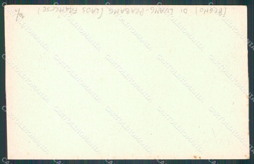 Laos Indochine Luang Prabang WHITE BACK postcard XP2522 – retro