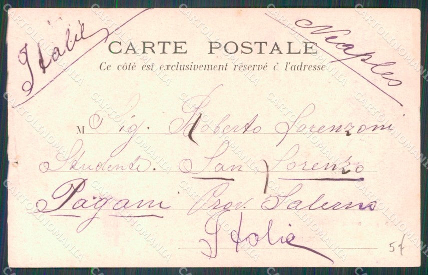 Senegal Dakar Transport Case Indigene TEARED postcard XP2526 – retro