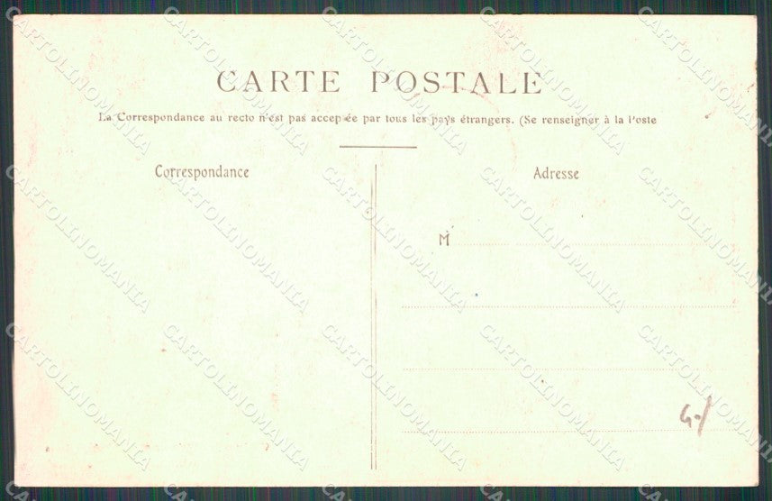 Martinique Ruines Cathedrale Saint Pierre postcard XP2546 – retro