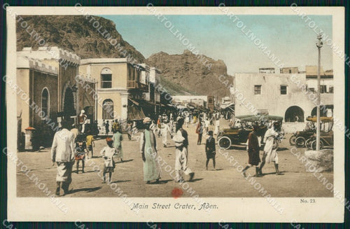 Aden Yemen Main Street Crater postcard XP2559 – fronte