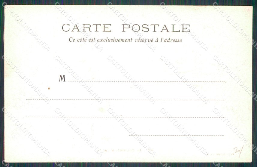 Vietnam Saigon La Charrette a Boeufs postcard XP2571 – retro