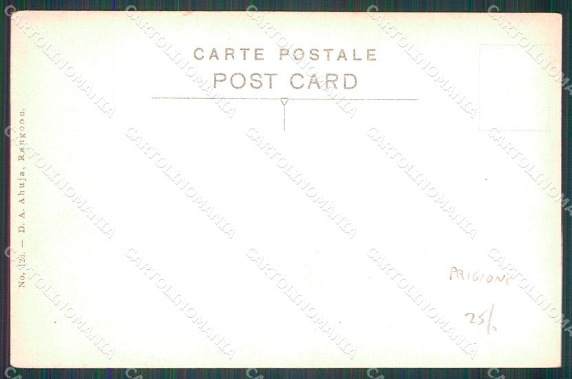 Birmania Myanmar Yangon Rangoon Jail postcard XP2573 – retro