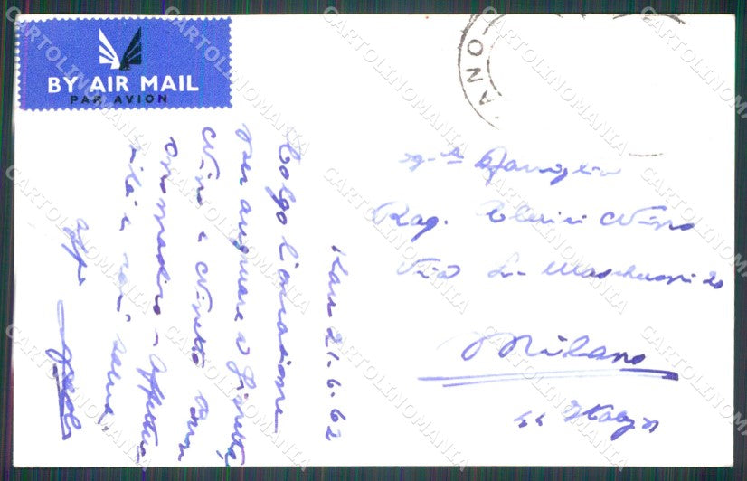 Nigeria Kano RPPC CREASED postcard XP2591 – retro