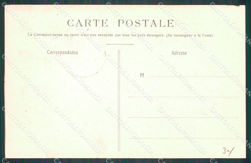 Martinique Fort de France Jour de Courrier postcard XP2596 – retro