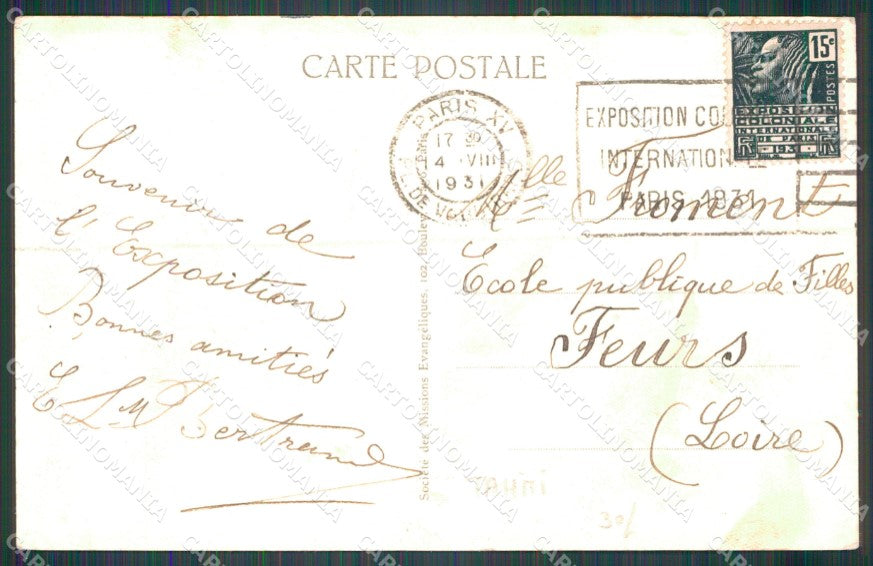 French PolynesiaThaiti Papeete postcard XP2613 – retro