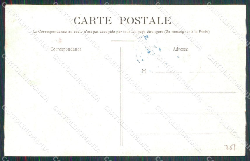 Martinique Lac des Palmistes postcard XP2642 – retro