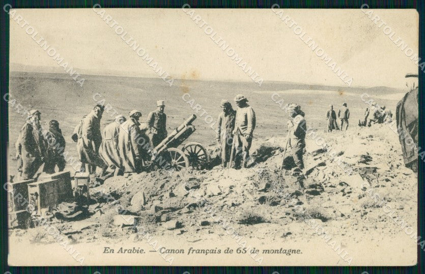 Arabie Saoudite Military Soldiers postcard XP2659 – fronte
