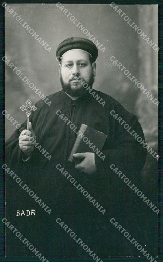 Egypt Caire Koptische Kirche RPPC postcard XP2660 – fronte