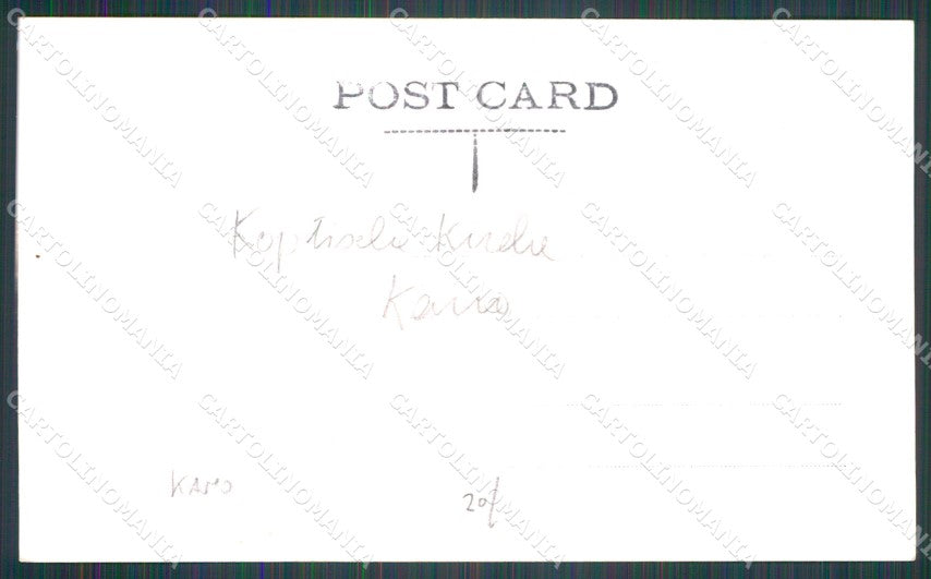 Egypt Caire Koptische Kirche RPPC postcard XP2660 – retro