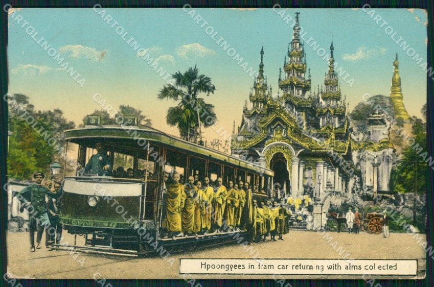 Birmania Myanmar Yangon Rangoon postcard XP2671 – fronte