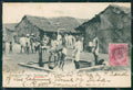 India Bombay Segregation Camp postcard XP2673 – fronte