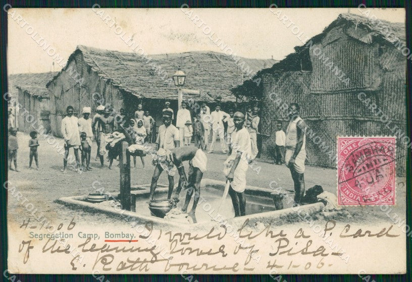 India Bombay Segregation Camp postcard XP2673 – fronte