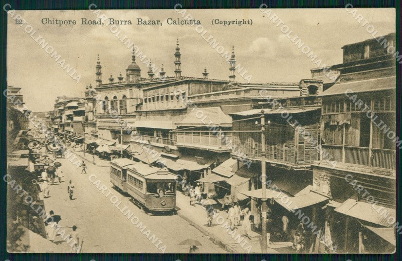 India Calcutta Burra Bazar postcard XP2674 – fronte