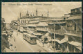 India Calcutta Burra Bazar postcard XP2674 – fronte