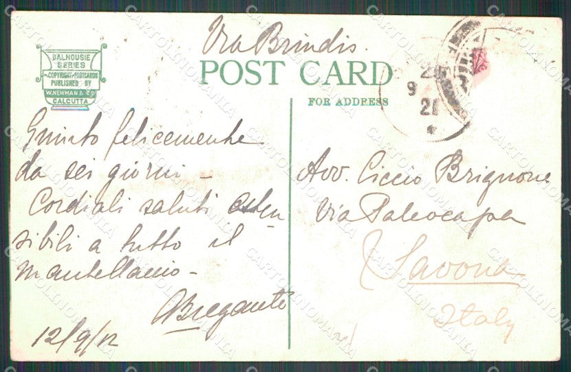 India Calcutta Burra Bazar postcard XP2674 – retro