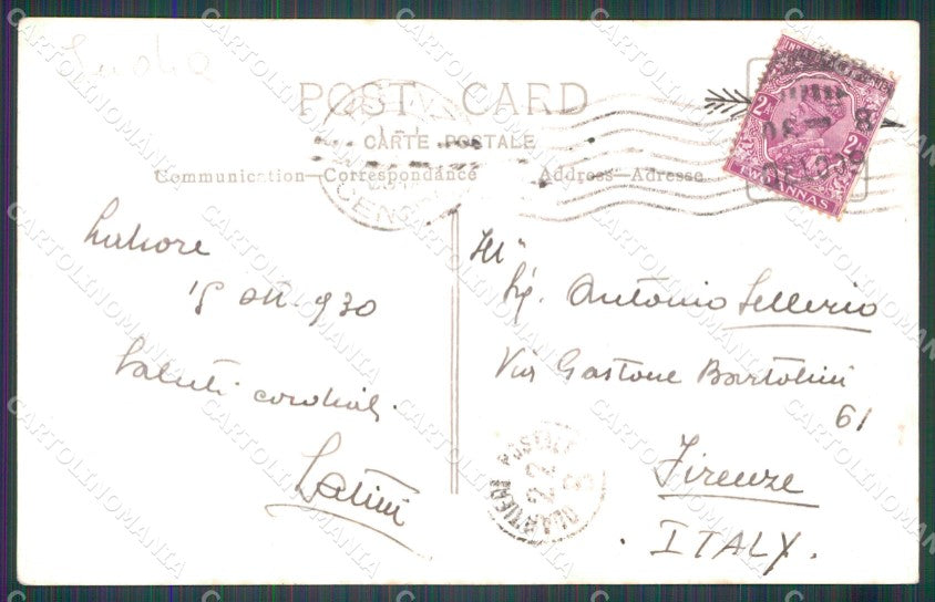 India RPPC postcard XP2680 – retro