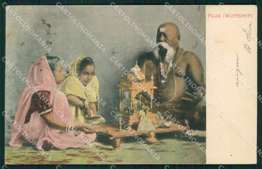 India Puja Ethnic Types CORNER CREASED postcard XP2682 – fronte