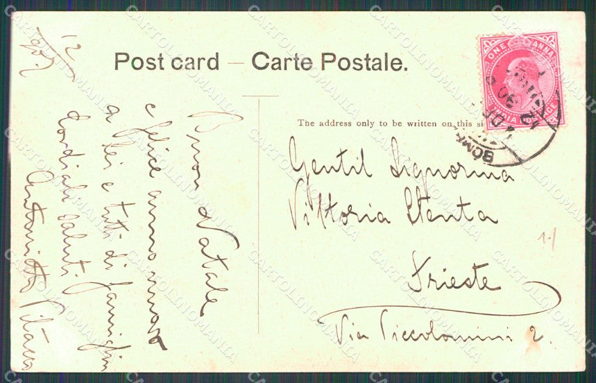 India Bombay Parsee Tower of Silence postcard XP2688 – retro