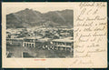Aden Yemen Camp postcard XP2703 – fronte
