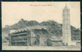 Aden Yemen Court Justice postcard XP2704 – fronte