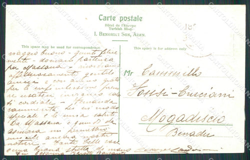Aden Yemen Court Justice postcard XP2704 – retro
