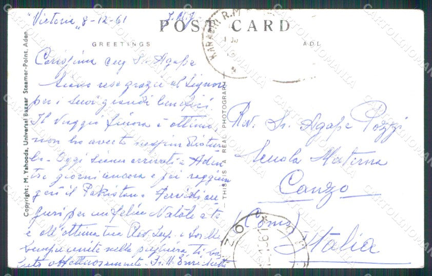 Aden Yemen Union Club Post Office Steamer Point RPPC postcard XP2706 – retro