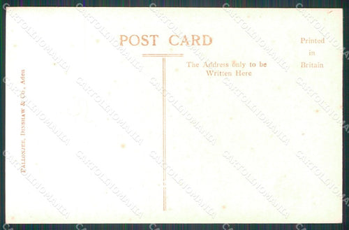 Aden Yemen Post Office Bay RPPC postcard XP2707 – retro