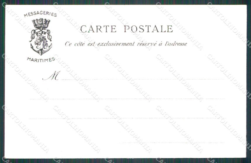 Aden Yemen Les Citernes postcard XP2708 – retro