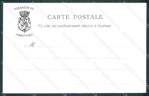 Aden Yemen Les Citernes postcard XP2708 – retro